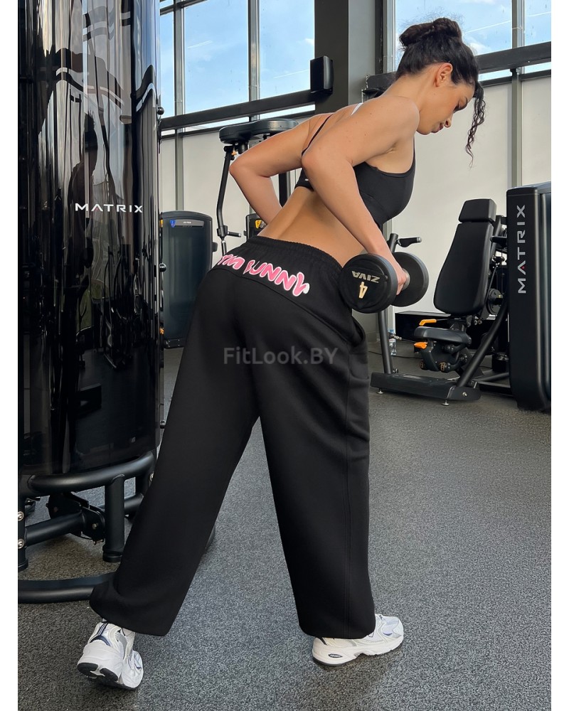 Спортивные брюки свободного кроя  GYM Bunny Black