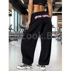 Брюки Neverlate GYM Bunny Black