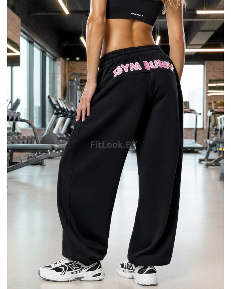 Спортивные брюки свободного кроя  GYM Bunny Black