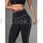 Моделирующие леггинсы с контрастными кантами Outlined Contrast