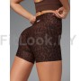 Спортивные шорты BROWN LEO с высокой посадкой