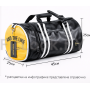 Сумка FITBASE Type2 (Black)