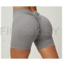 Серые спортивные шорты со сборочкой ShapeUp Grey