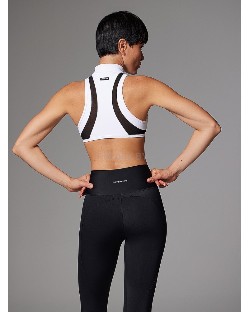 Белое спортивное бра на молнии Neverlate