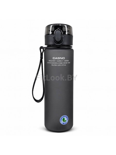 Бутылка CASNO 560ml серый