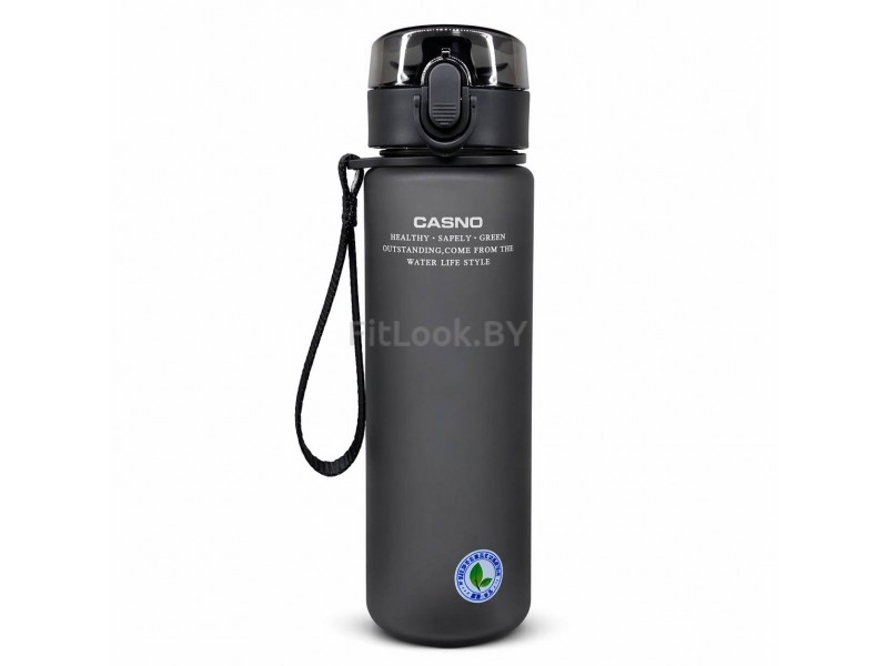 Бутылка CASNO 560ml серый