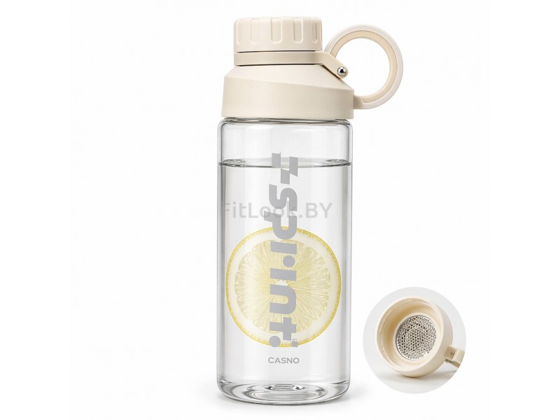 Бутылка CASNO Sport 800ml (серый оттенок)