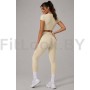 Леггинсы FITBASE Bikini Leggins с высокой посадкой (кремовые)
