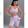 Моделирующие спортивные шорты Sculpt Lilac