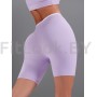 Моделирующие спортивные шорты Sculpt Lilac