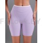 Моделирующие спортивные шорты Sculpt Lilac