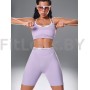 Моделирующие спортивные шорты Sculpt Lilac