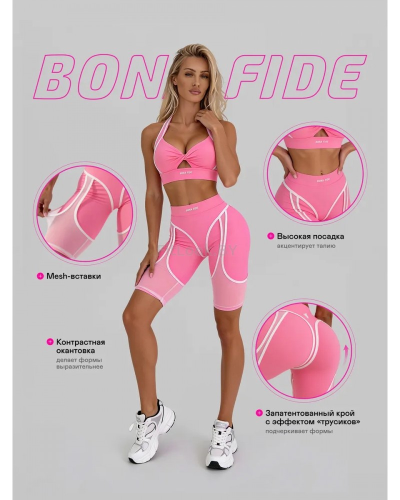 Велосипедки Bona Fide Bona Cycling "Candy Pink"