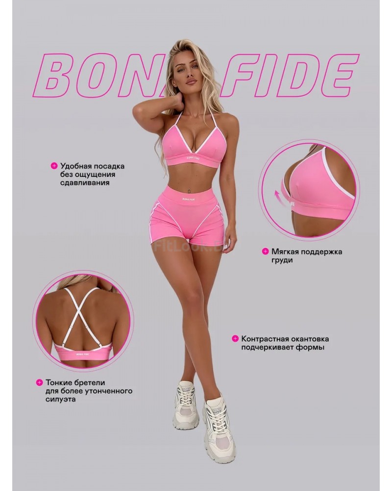 Бра Bona Fide: Charm Top "Candy Pink"