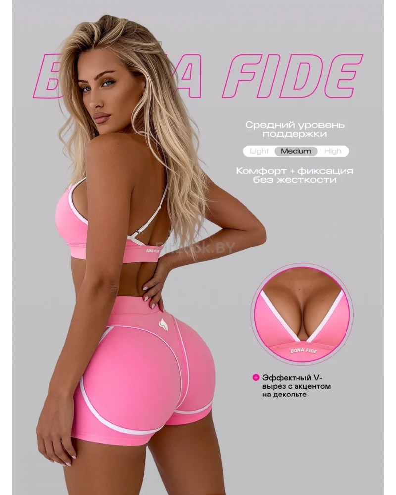 Шорты Extra Sex Shorts Ultra "Candy Pink"