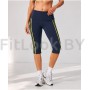 Капри FITBASE Sprint Navy
