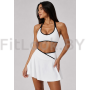 Костюм FITBASE Match Point White