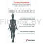 Топ для фитнеса Forstrong HALO White