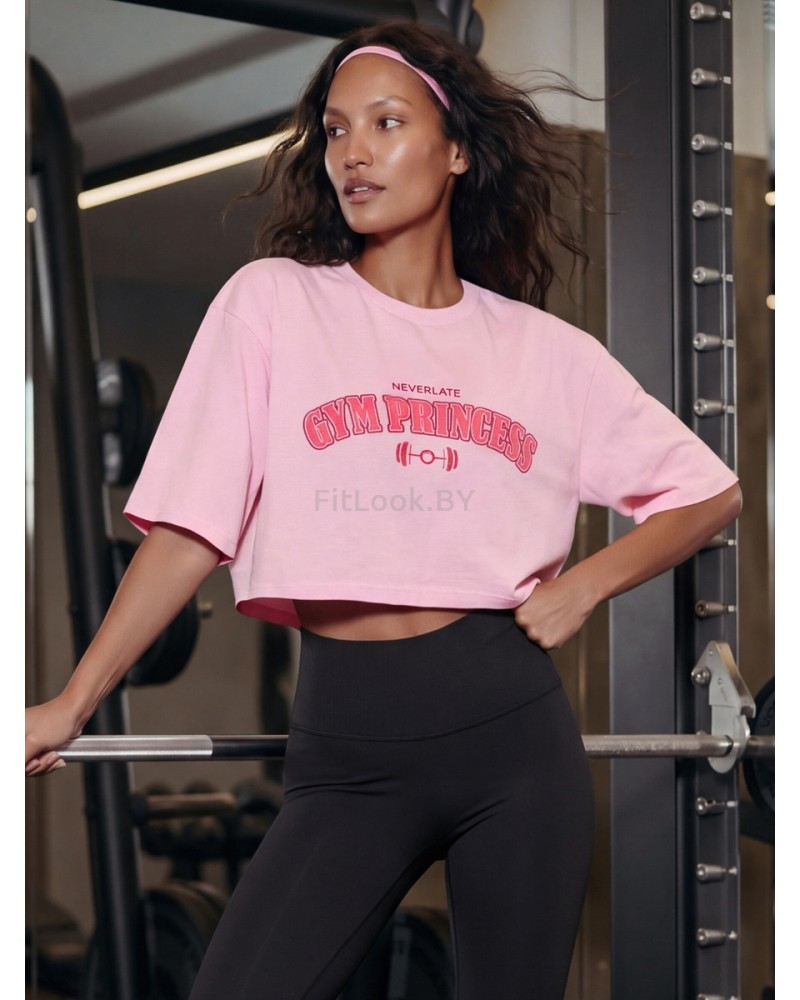Оверсайз футболка Neverlate 19 Crop GYM Princess Pink 593.15
